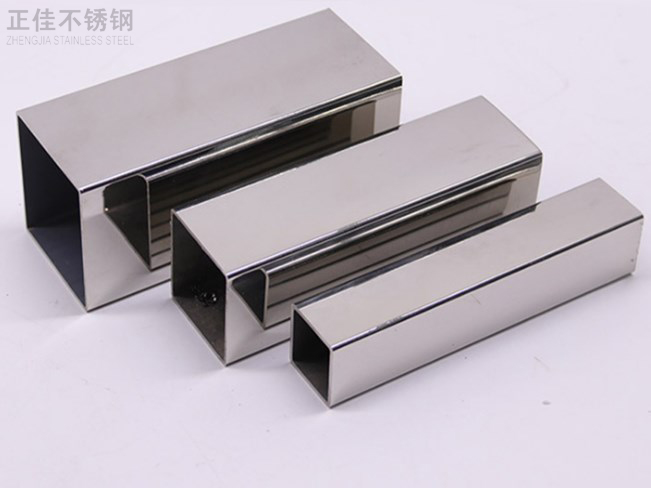 304易游官网登录入口_易游（中国）方管40x40产品图3
