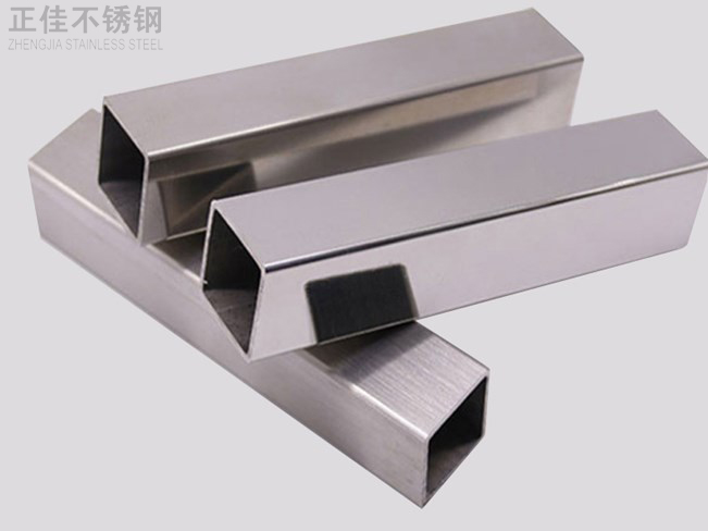 304易游官网登录入口_易游（中国）装饰方管