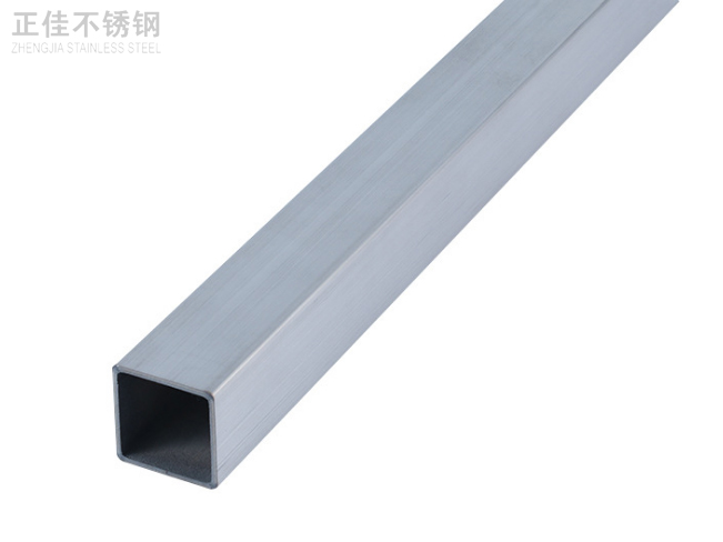 304易游官网登录入口_易游（中国）方管30x30产品3