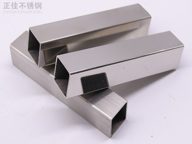 304易游官网登录入口_易游（中国）方管40x40