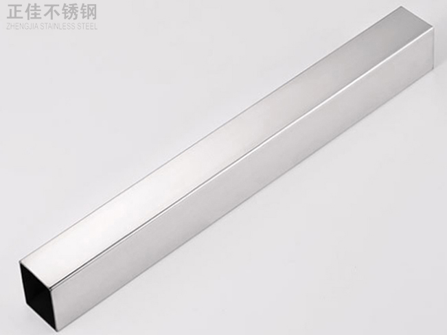 易游官网登录入口_易游（中国）304方管