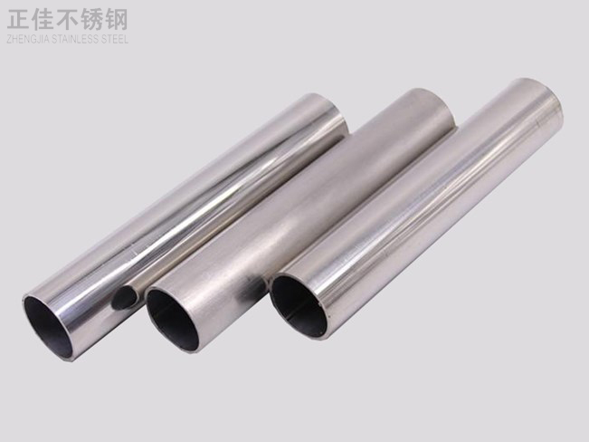 304易游官网登录入口_易游（中国）装饰圆管34X0.9