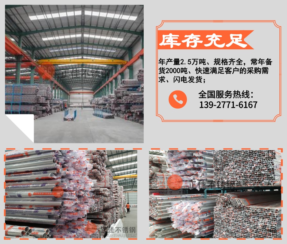 正佳易游官网登录入口_易游（中国）优势