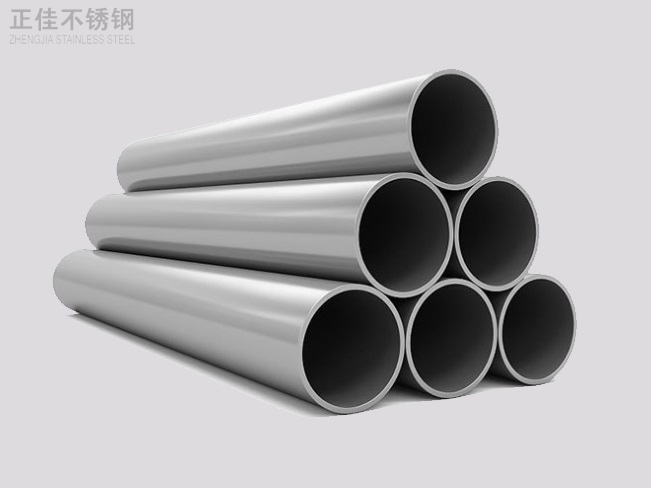 304易游官网登录入口_易游（中国）圆管产品图1
