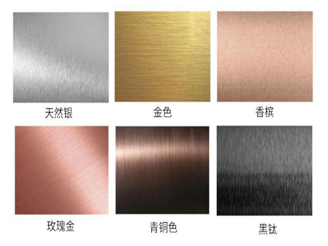 304易游官网登录入口_易游（中国）工程装饰管多种颜色可选
