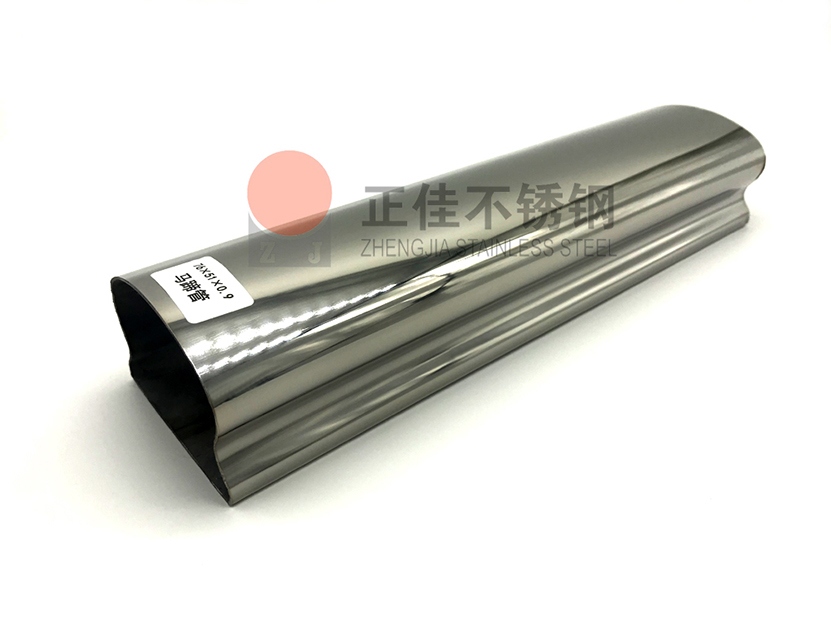 304易游官网登录入口_易游（中国）异型管