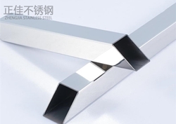 304易游官网登录入口_易游（中国）方管