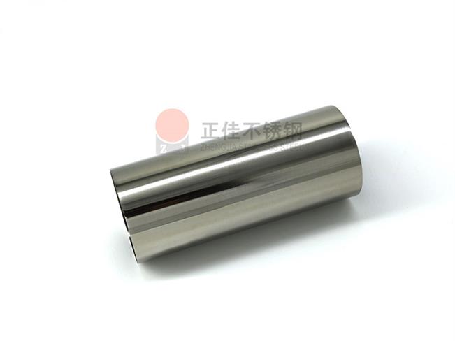 304易游官网登录入口_易游（中国）薄壁圆管