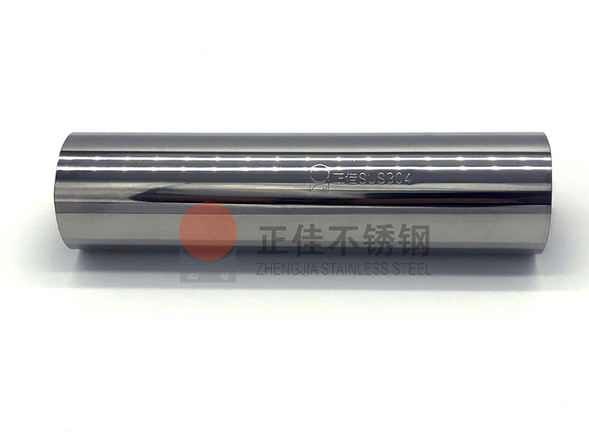 304易游官网登录入口_易游（中国）装饰圆管材质保证