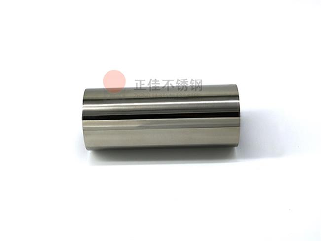 304易游官网登录入口_易游（中国）薄壁圆管焊道平整