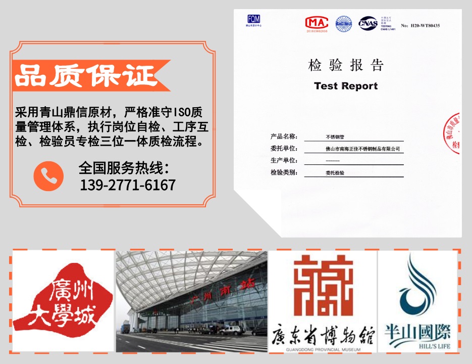 正佳易游官网登录入口_易游（中国）优势3
