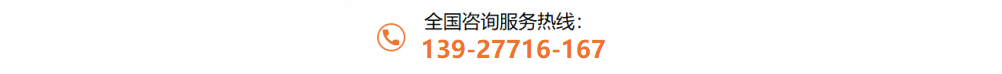 304易游官网登录入口_易游（中国）薄壁圆管质检严格