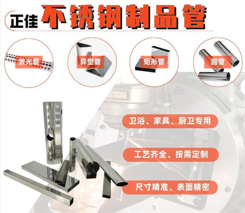 316l易游官网登录入口_易游（中国）管