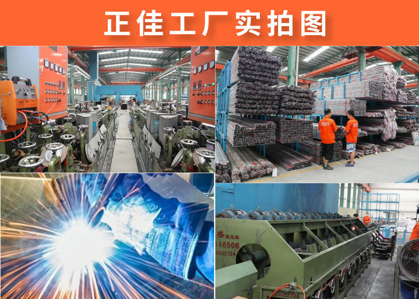 316易游官网登录入口_易游（中国）椭圆管