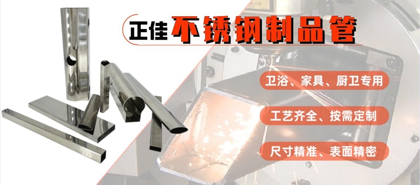 316易游官网登录入口_易游（中国）管
