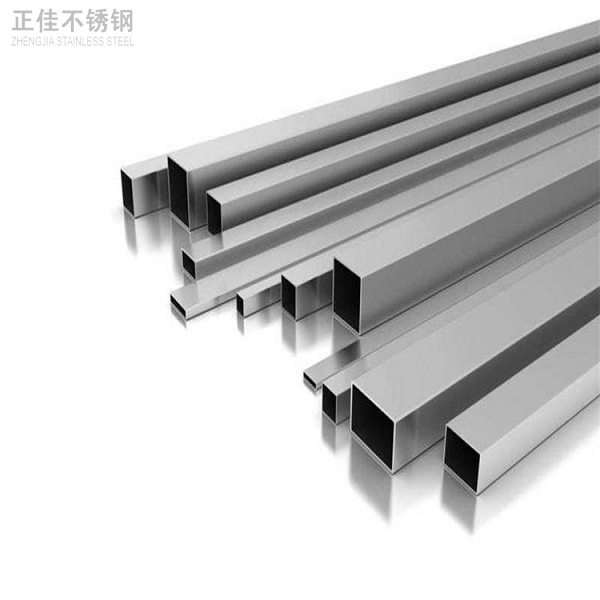 易游官网登录入口_易游（中国）304装饰管规格