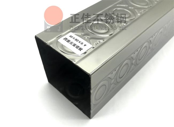 304易游官网登录入口_易游（中国）花纹管