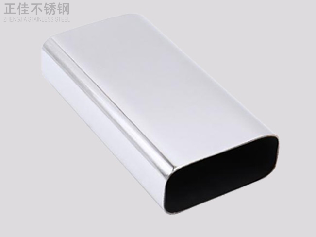 易游官网登录入口_易游（中国）装饰管1
