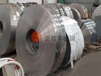 其实易游官网登录入口_易游（中国）和冷轧钢区别明显，下面简单介绍