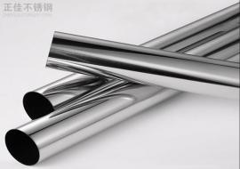 316易游官网登录入口_易游（中国）装饰管