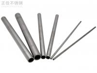 易游官网登录入口_易游（中国）管304理论重量表