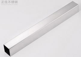 易游官网登录入口_易游（中国）304方管
