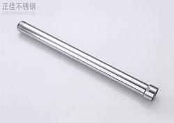 易游官网登录入口_易游（中国）卫浴管抛光