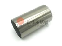 易游官网登录入口_易游（中国）花纹管的一些加工方式