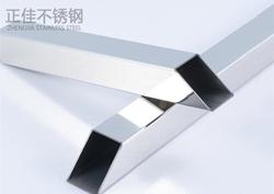 304易游官网登录入口_易游（中国）方管