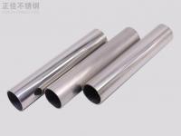 316易游官网登录入口_易游（中国）管耐压性能解析