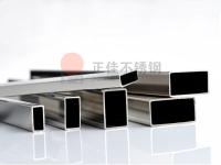 易游官网登录入口_易游（中国）装饰圆管有材质之分，要怎么选才适合？