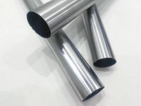 易游官网登录入口_易游（中国）制品管加热时的氧化皮是怎样形成的？