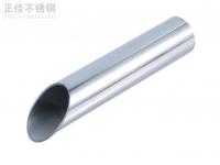 316 易游官网登录入口_易游（中国）管热胀冷缩系数解析