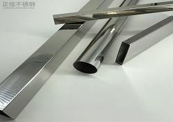 易游官网登录入口_易游（中国）五金制品管