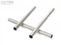 易游官网登录入口_易游（中国）制品管在淋浴系统中的应用