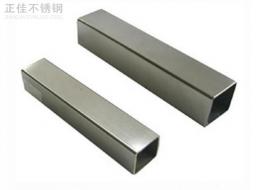 易游官网登录入口_易游（中国）装饰方管30x1.2