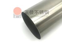 易游官网登录入口_易游（中国）管表面拉丝处理——易游官网登录入口_易游（中国）拉丝管