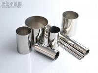 建筑用易游官网登录入口_易游（中国）管与易游官网登录入口_易游（中国）制品管之间的区别有哪些?