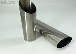 409易游官网登录入口_易游（中国）管10*16直径