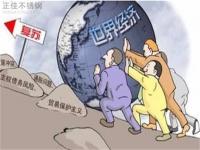 “金九”失约，9月304易游官网登录入口_易游（中国）管价格大失预期