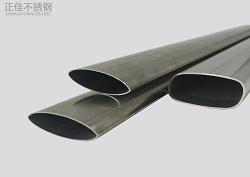 佛山304易游官网登录入口_易游（中国）椭圆管