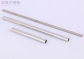 304易游官网登录入口_易游（中国）圆管38x0.7