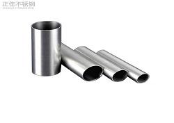 sus409易游官网登录入口_易游（中国）管