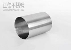 304易游官网登录入口_易游（中国）制品管件
