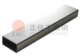 201易游官网登录入口_易游（中国）矩管