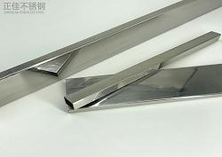 方形易游官网登录入口_易游（中国）制品管