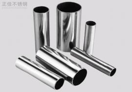 304易游官网登录入口_易游（中国）装饰管