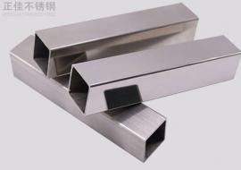 304易游官网登录入口_易游（中国）装饰方管