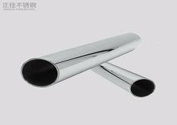 409l易游官网登录入口_易游（中国）管
