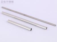 316易游官网登录入口_易游（中国）管在氯离子环境下的应力腐蚀开裂抗性